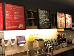 -星巴克(宝山万达店)