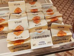 -沪上阿姨·臻选茶饮(上海环球港店)