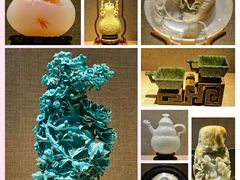 -北京工艺美术博物馆