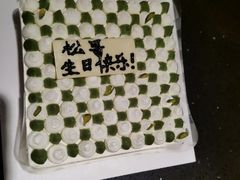 -双风车咖啡馆 Twin Windmills(六道口店)