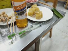 -三兴涮羊肉(荣安大街店)