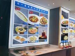 -悦海·家宴·冰花皮皮虾大锅贴(宝龙店)