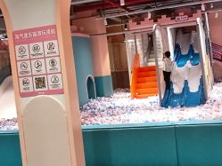 -宝燕水乐园(相城店)