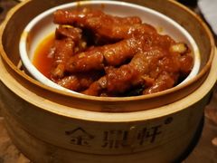 -金鼎轩(方庄天坛店)