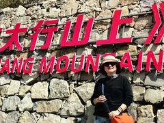 -太行锡崖沟旅游度假区