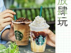 -星巴克(朵云轩店)