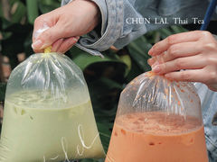 -春莱·老挝咖啡·泰式奶茶(钟楼店)