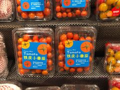 -盒马鲜生(富田新天地店)