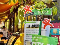 -匠岳·王宝器麻椒鱼(全国总店)