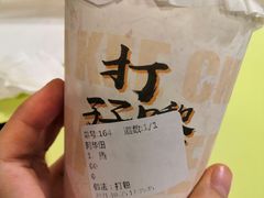 -孖记茶档·热腾茶餐(荔湾领展广场店)