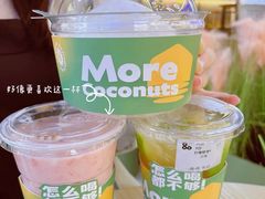 -民盈·国贸城