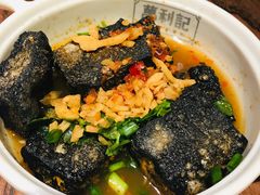 -万利记·长沙粉面小吃(8号仓店)