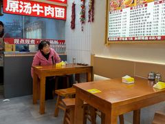 -阿依娘镇店豌杂面(三峡广场店)