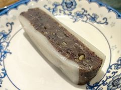 -四宜糕团店(南大街店)