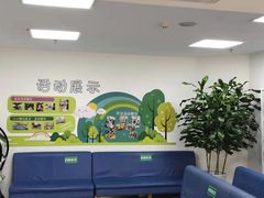 -大连何氏眼科医院