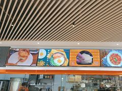 -港久茶餐厅(鹭洲里店)