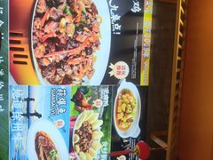 -东来土菜馆(民祥园路店)