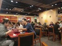 大堂-宏状元现熬粥·京味菜(五棵松店)