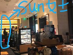 -星巴克(新达汇三林店)