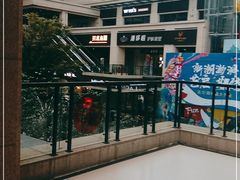 -井水小厨·湘菜(活力广场店)