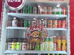-有滋有味烧烤涮(果园星城C区店)