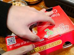 -SUN炸鸡专门店(西塔总店)
