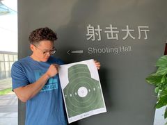 -中国北方国际射击场