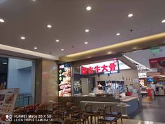 -西贝(金桥店)