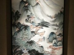 -艺水间水汇
