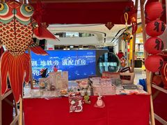 -北京长安天街