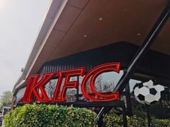 -肯德基(孝陵卫地铁站店)