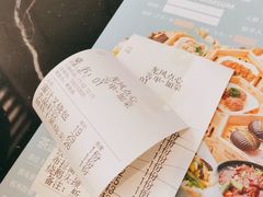 -龙凤点心饼家·39年老字号(松岗店)