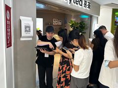 -喜茶(广州佳兆业广场店)