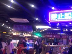 -萍姐火锅·公路夜市(打浦桥日月光店)