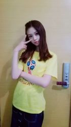 -欧扬医疗美容