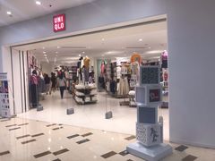 -优衣库(青岛伟东乐客城店)