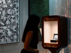 -DEW Lounge(深圳湾店)