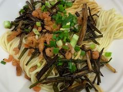 -弄堂咪道-饭香·面香·馄饨香(汇锦广场店)