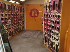 -汤泉良子.足疗按摩.SPA(中关村店)