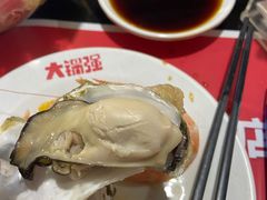 -大锅强·蒸海鲜青岛菜(吾悦广场店)