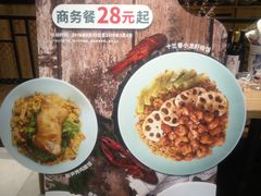 -棒约翰比萨·意面(剑河店)