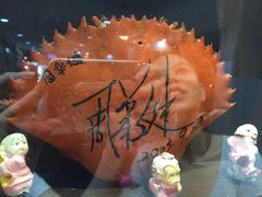 -龙海鲜螃蟹王(宏茂桥店)