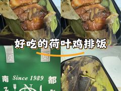 -南都咖啡西餐厅.全日茶点(福星路店)