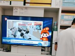 -郑远元专业修脚房(金汤路店)