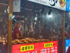 -健康路夜市