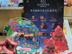 -GODIVA(王府井apm店)