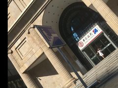 -中国银行(江北支行)