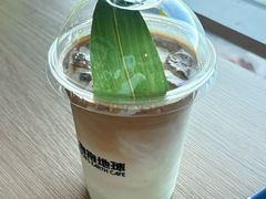 -抱抱地球咖啡馆(国家海洋博物馆店)
