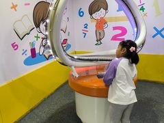 -东莞市科学技术博物馆