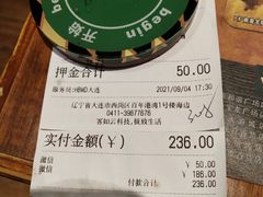 -汉巴味德(百年港湾店)